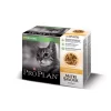 Purina Pro Plan - Nutrisavour STERILISED En Sauce Au Poulet